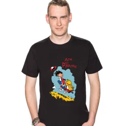 getDigital Ash and Pikachu Schwarz