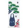 Ghibli Chihiros Reise ins Zauberland Handtuch Ohngesicht Matsu New