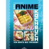 Zauberfeder Das Anime-Kochbuch Online