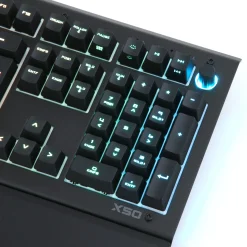 Das Keyboard X50Q Tastatur Online