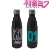 AbyStyle Hatsune Miku Trinkflasche New