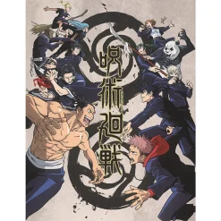 GB eye Jujutsu Kaisen 2-Poster-Set