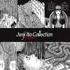 ABYStyle Studio Junji Ito Poster