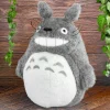 Studio Ghibli Mein Nachbar Totoro Lachender Totoro Plüsch 28cm Best