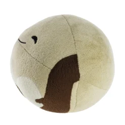 getDigital Pluto Plüsch Outlet