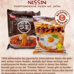 ViaMundi Susuru - Deine japanische Ramen-Box New