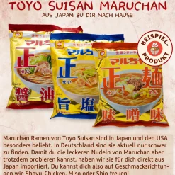 ViaMundi Susuru - Deine japanische Ramen-Box New